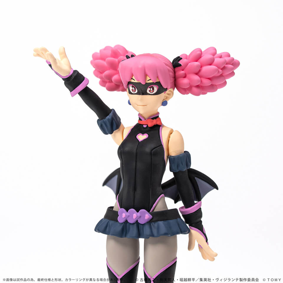 COLLEKAZARO My Hero Academia: Vigilantes - Pop☆Step