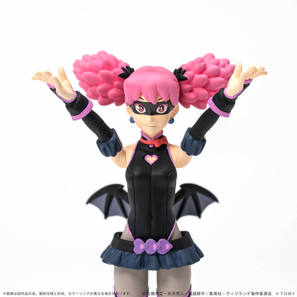 COLLEKAZARO My Hero Academia: Vigilantes - Pop☆Step