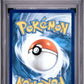 2023 Pokemon Svp En-Sv Black Star Promo 052 Mewtwo 151 Ultra-Premium Coll - PSA 6