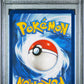 2025 Pokemon Svp En-Sv Black Star Promo 173 Eevee Prismatic Evolutions Etb - PSA 9