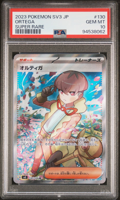 2023 Pokemon Japanese Sv3-Ruler Of The Black Flame 130 Ortega Super Rare - PSA 10