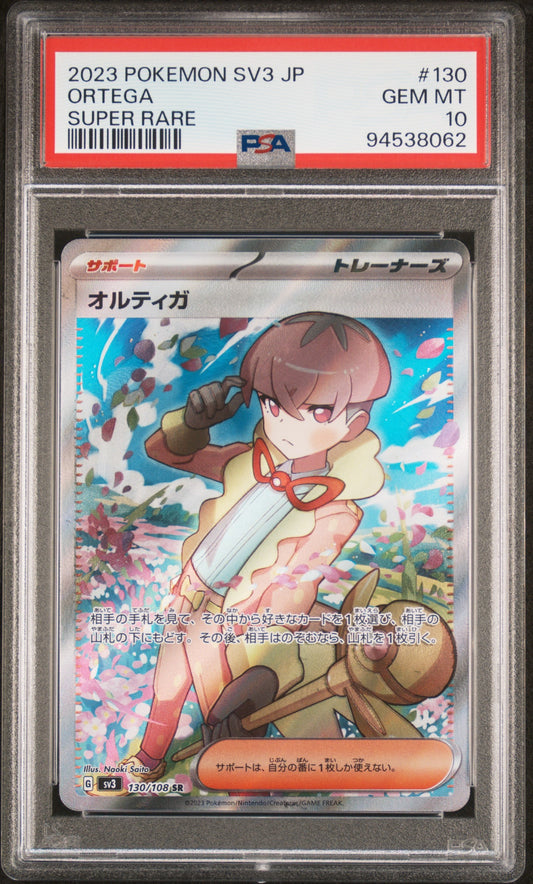 2023 Pokemon Japanese Sv3-Ruler Of The Black Flame 130 Ortega Super Rare - PSA 10