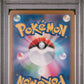 2023 Pokemon Japanese Svc-Ex Starter Set: Pikachu & Pawmot 001 Pikachu Ex - PSA 10
