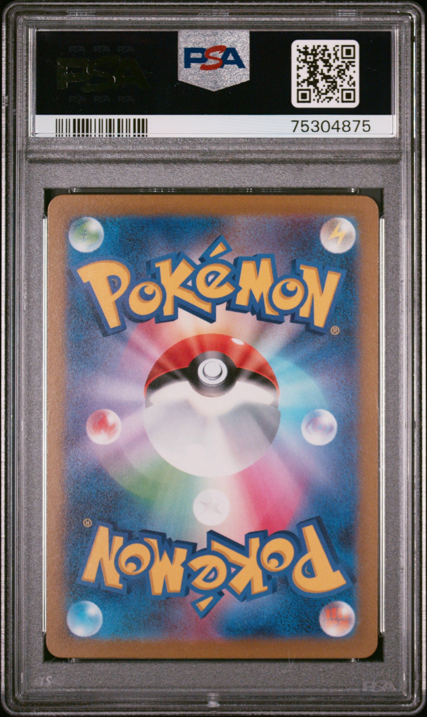 2023 Pokemon Japanese Svc-Ex Starter Set: Pikachu & Pawmot 001 Pikachu Ex - PSA 10