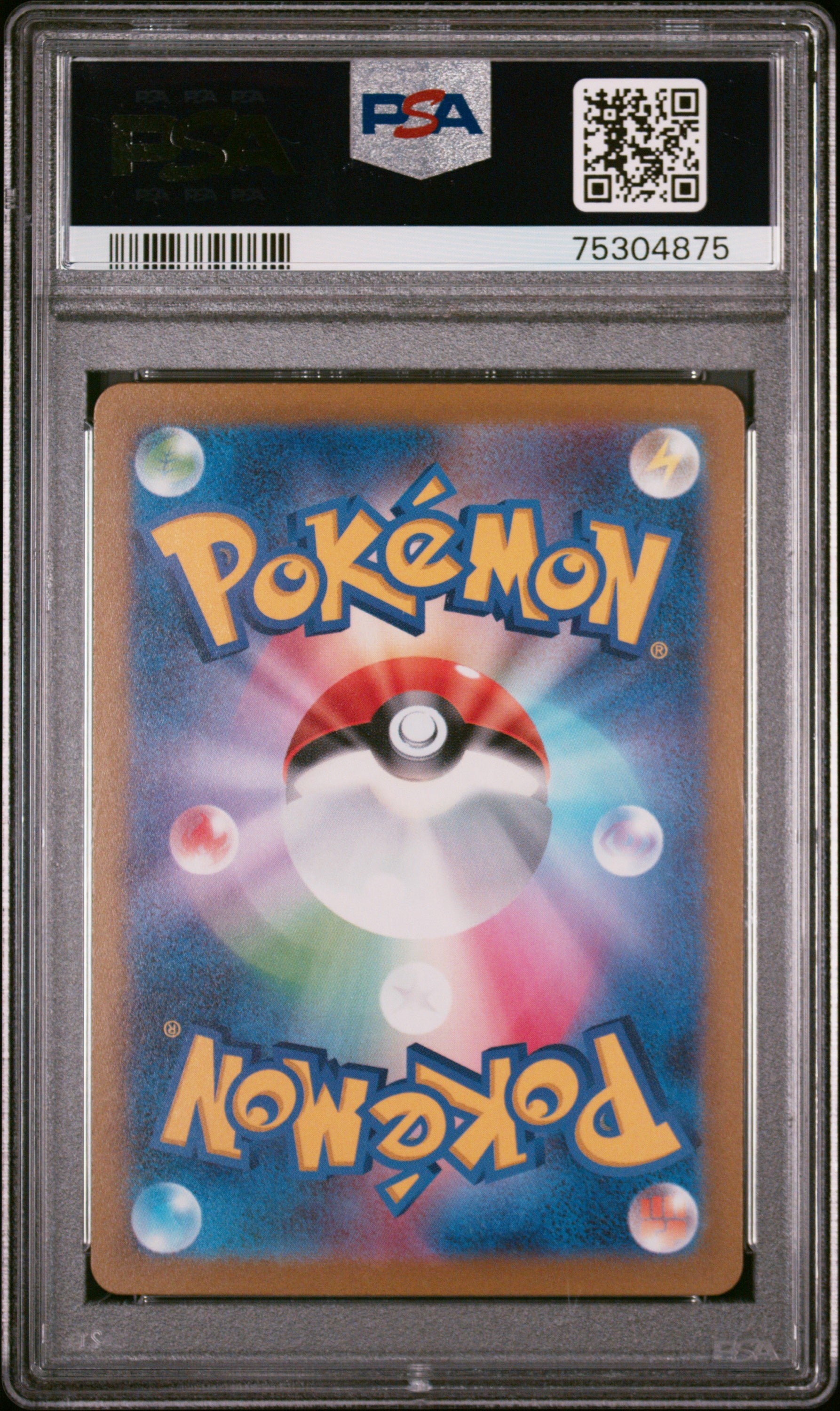 2023 Pokemon Japanese Svc-Ex Starter Set: Pikachu & Pawmot 001 Pikachu Ex - PSA 10