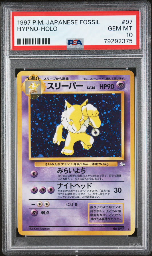 1997 Pokemon Japanese Fossil 97 Hypno - Holo - PSA 10