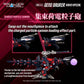 ZOIDS REALIZE MODEL RMZ-12 GENO SAURER (RAVEN SPECIAL)