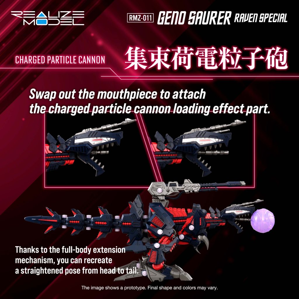 ZOIDS REALIZE MODEL RMZ-12 GENO SAURER (RAVEN SPECIAL)