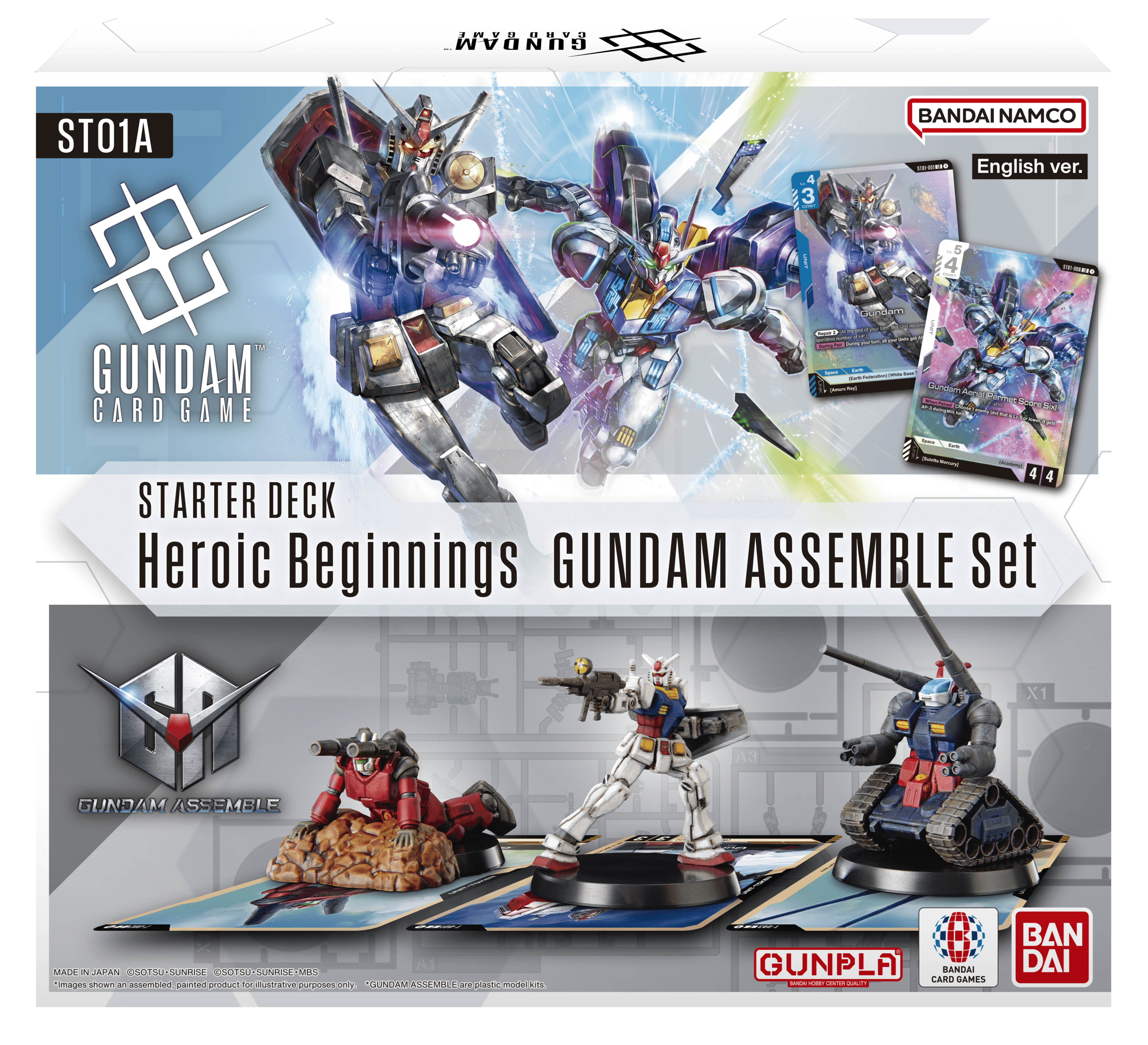 【激レア！】GUNDAM CHRONICLE トレーディングカードセット 激レア！】GUNDAM CHRONICLE トレーディングカードセット カードダス