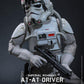 The Mandalorian & Grogu (2026) - Imperial Remnant AT-AT Driver 1:6 Scale Collectible Figure