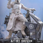 Star Wars - Imperial Remnant AT-RT Driver 1:6 Scale Collectable Action Figure