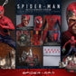 Spider-Man: No Way Home - Spider-Man (Battle Damaged) 1:6 Collectable Action Figure