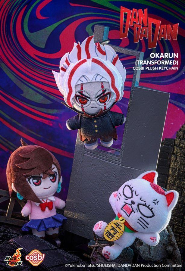 Dan Da Dan - Dan Da Dan Cosbi Plush Keychain Collection (Display of 6)