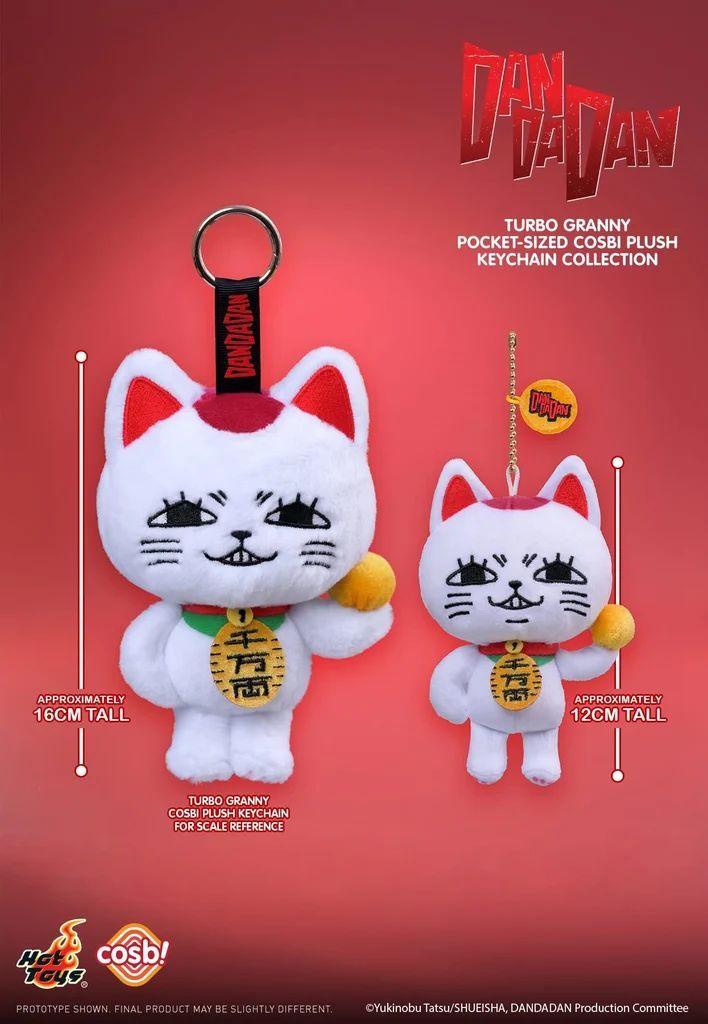 Dandadan - Turbo Granny Cosbi Mini Plush Keychain Collection (Display of 6)