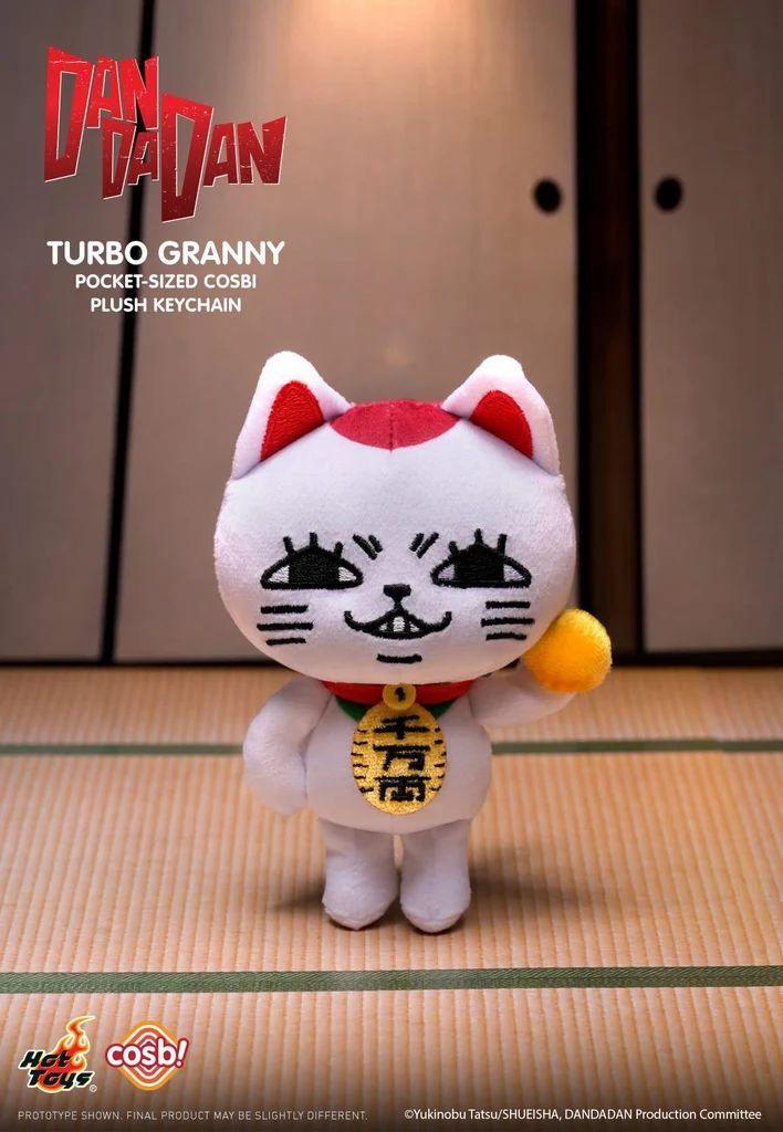 Dandadan - Turbo Granny Cosbi Mini Plush Keychain Collection (Display of 6)