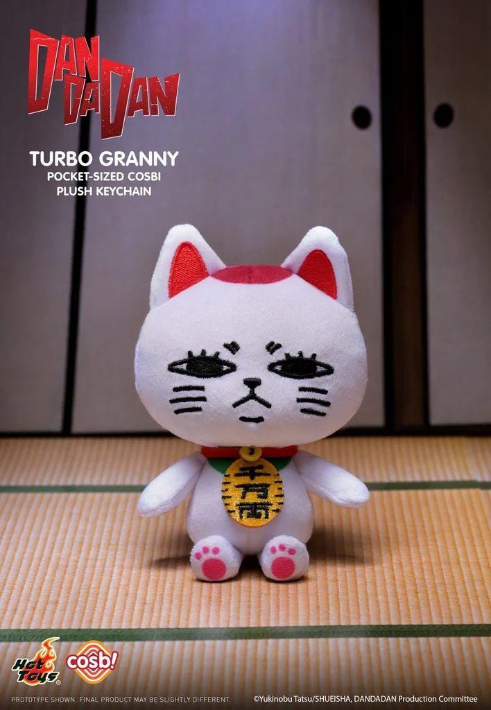 Dandadan - Turbo Granny Cosbi Mini Plush Keychain Collection (Display of 6)