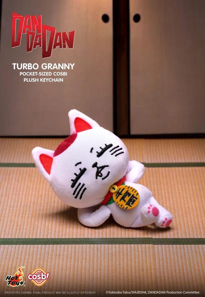 Dandadan - Turbo Granny Cosbi Mini Plush Keychain Collection (Display of 6)
