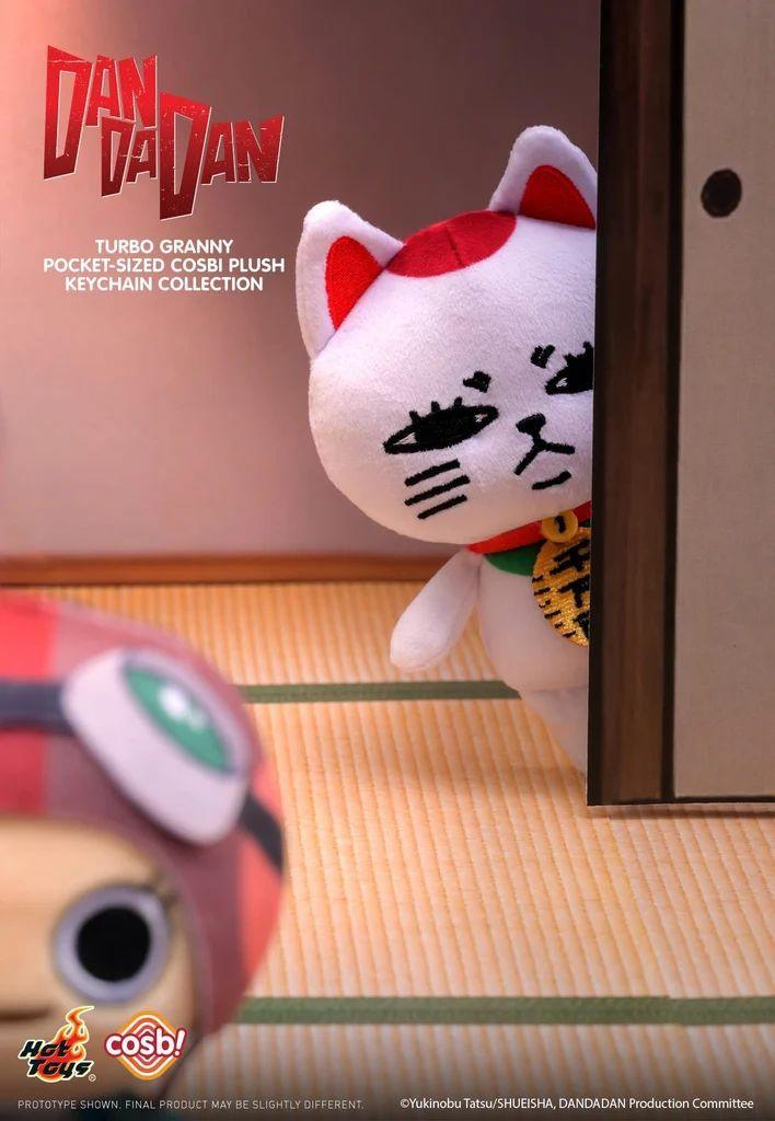 Dandadan - Turbo Granny Cosbi Mini Plush Keychain Collection (Display of 6)