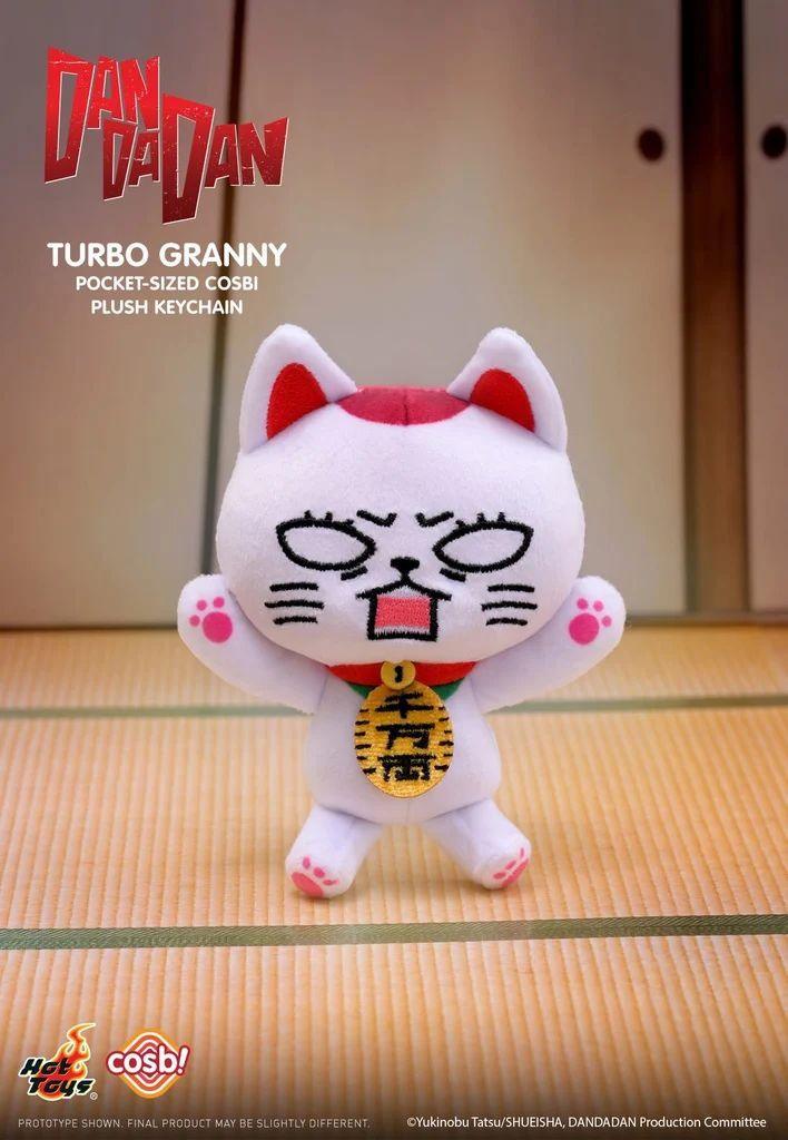 Dandadan - Turbo Granny Cosbi Mini Plush Keychain Collection (Display of 6)