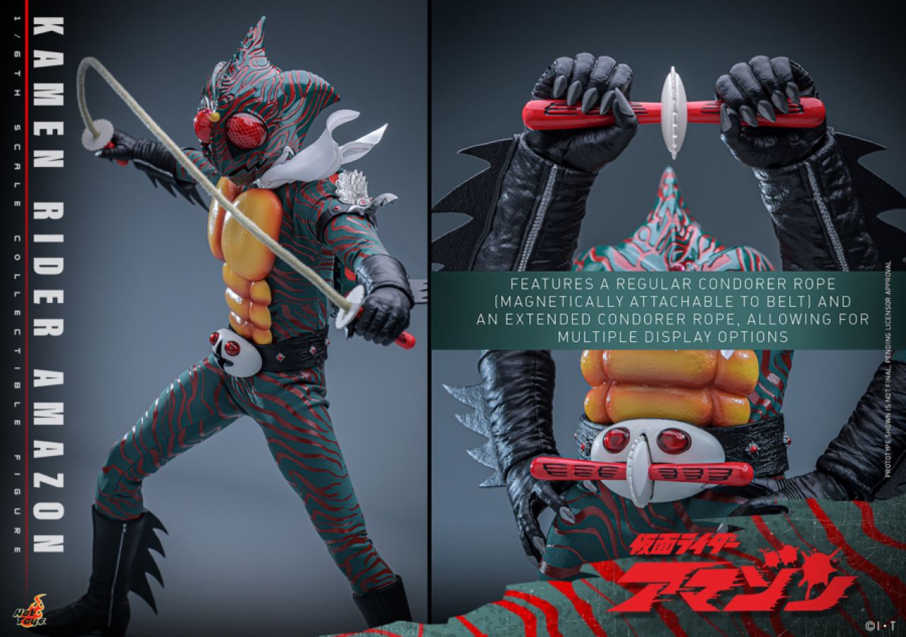 Kamen Rider Amazon - Amazon 1:6 Scale Collectible Action Figure