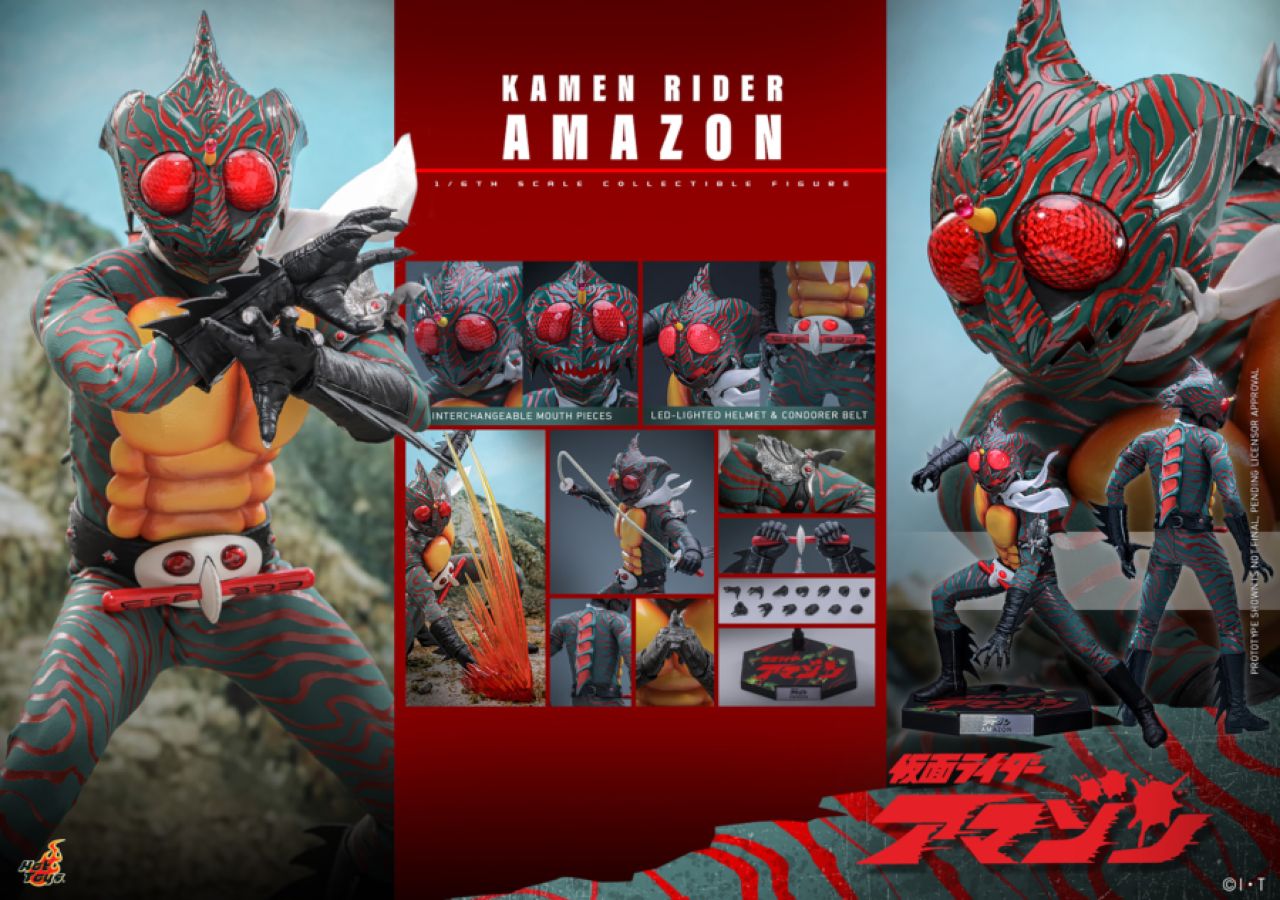 Kamen Rider Amazon - Amazon 1:6 Scale Collectible Action Figure