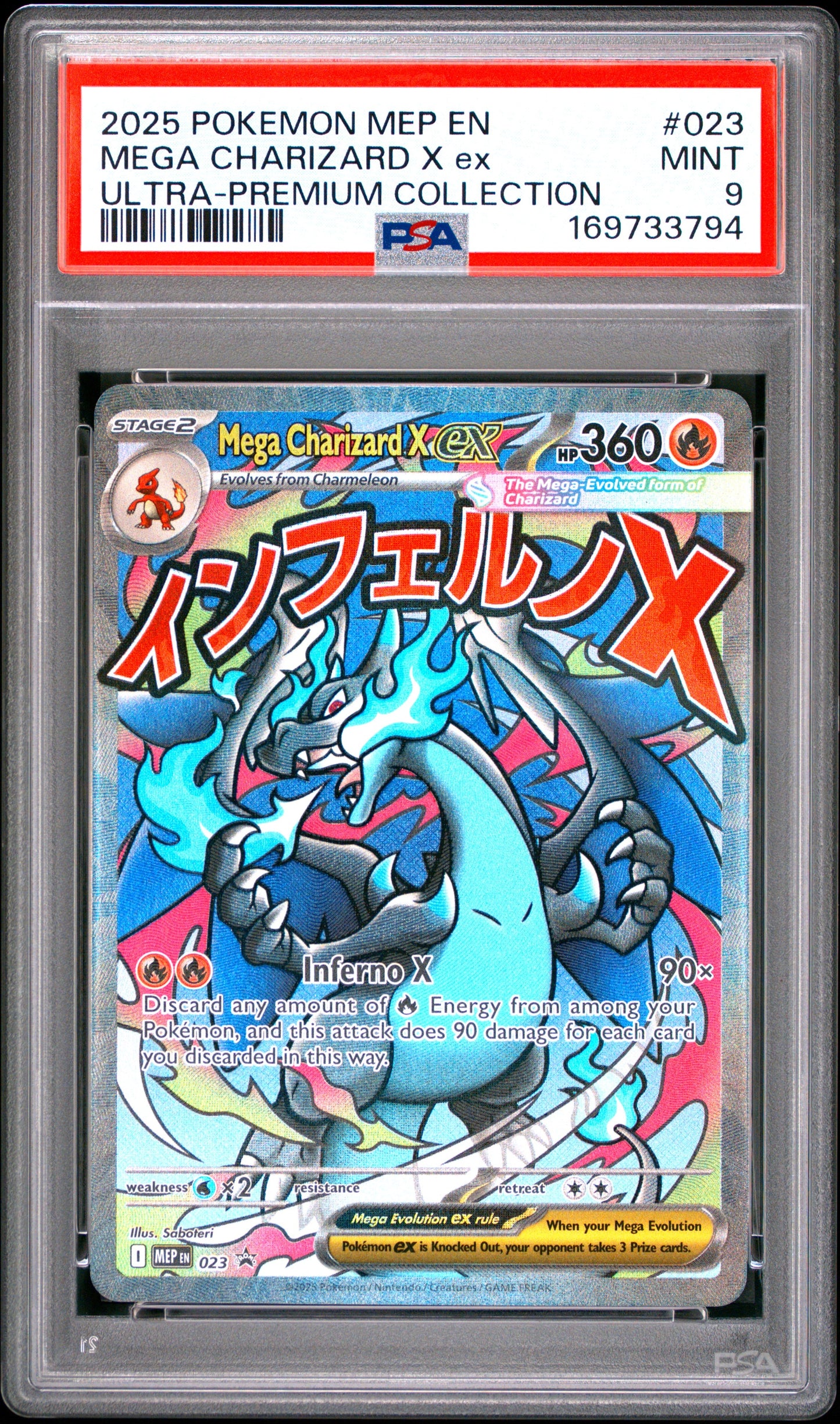 2025 Pokemon Mep En-Me Black Star Promo 023 Mega Charizard X Ex Ultra-Premium Collection - PSA 9