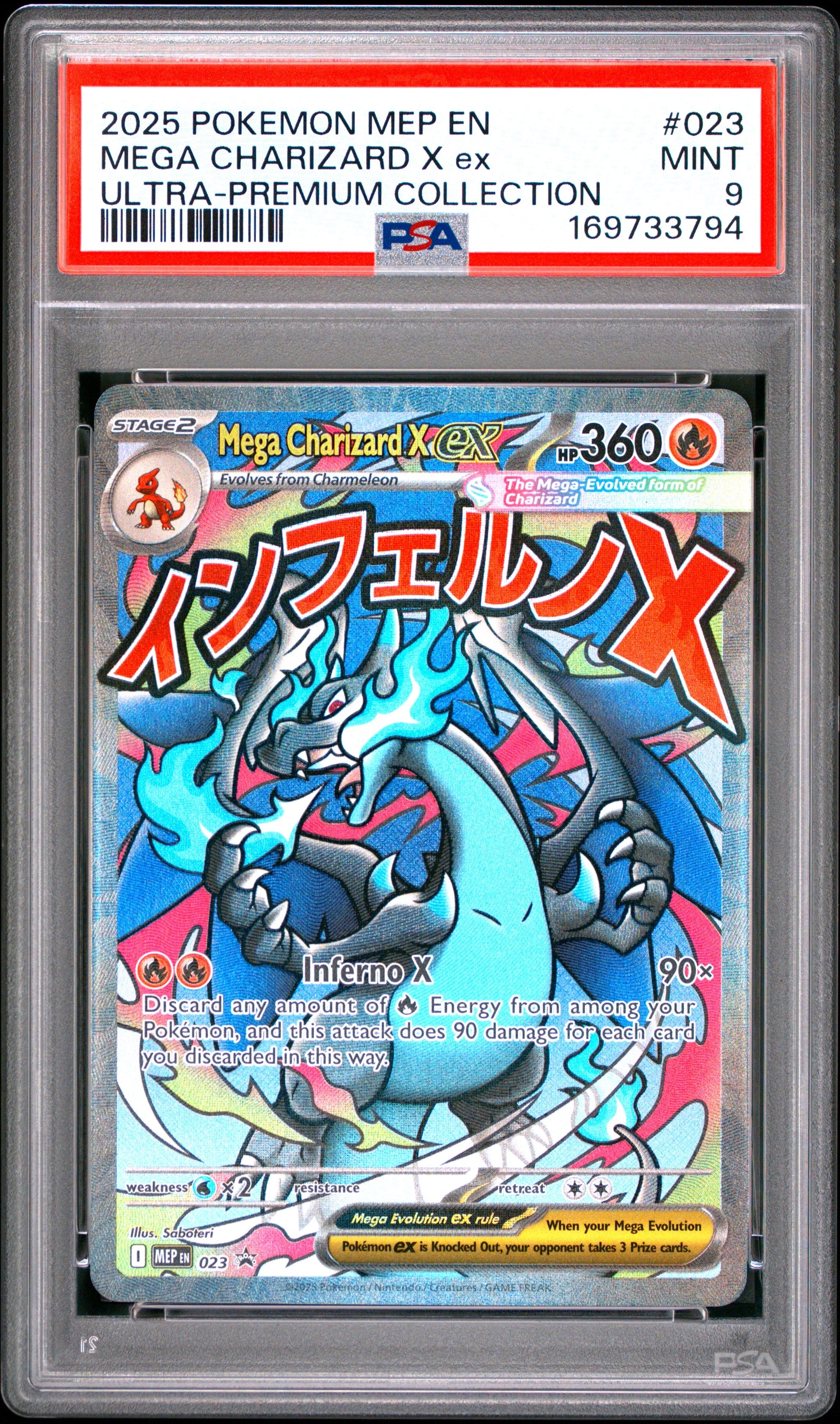 2025 Pokemon Mep En-Me Black Star Promo 023 Mega Charizard X Ex Ultra-Premium Collection - PSA 9