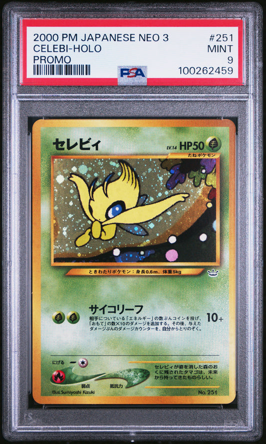2000 Pokemon Japanese Neo 3 Promo 251 Celebi-Holo - PSA 9