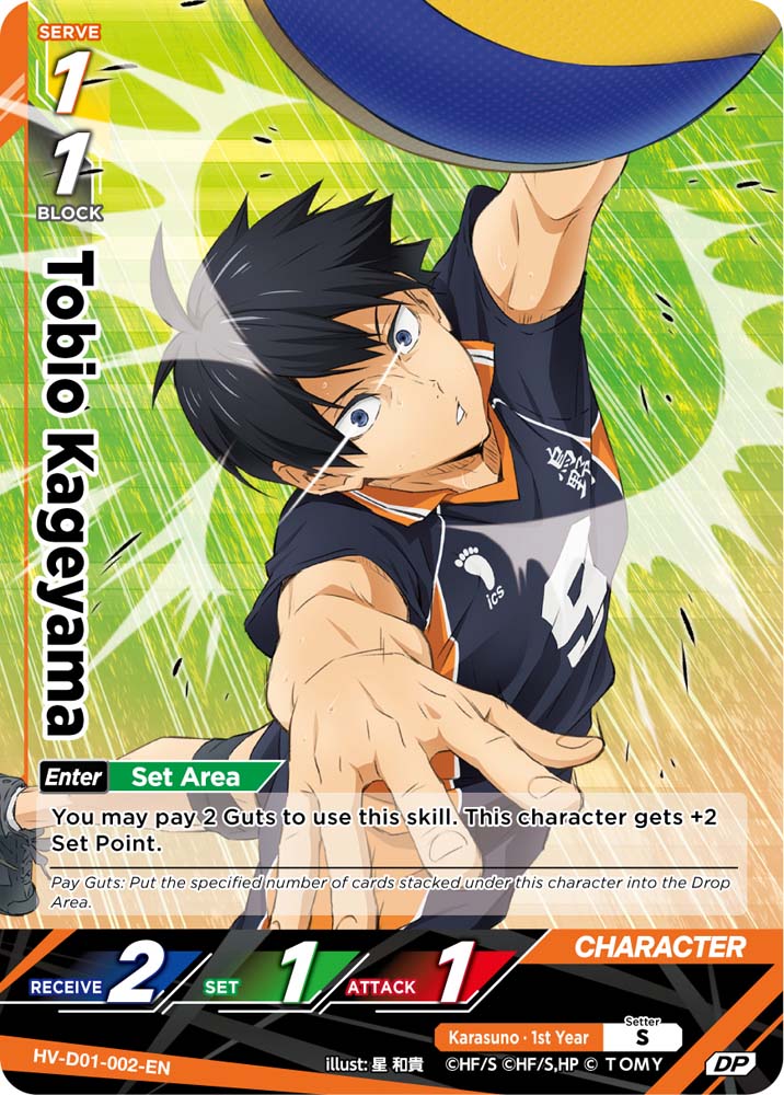 HV-D02 HAIKYU !! VOBACA BREAK: Nekoma High School Trading Card Game (English Version) Starter Deck
