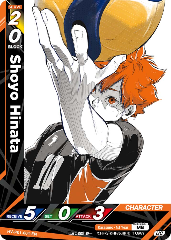 HV-D02 HAIKYU !! VOBACA BREAK: Nekoma High School Trading Card Game (English Version) Starter Deck