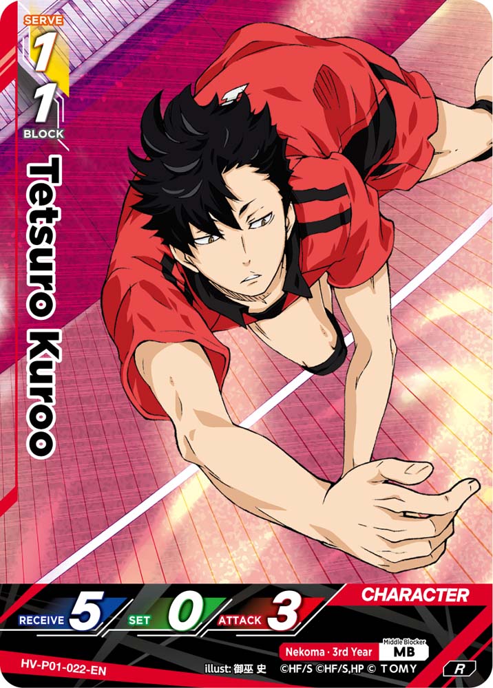 HV-D02 HAIKYU !! VOBACA BREAK: Nekoma High School Trading Card Game (English Version) Starter Deck