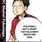 HV-D02 HAIKYU !! VOBACA BREAK: Nekoma High School Trading Card Game (English Version) Starter Deck