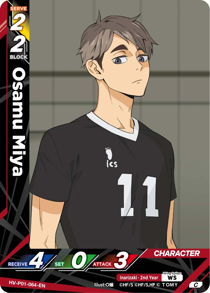 HV-D02 HAIKYU !! VOBACA BREAK: Nekoma High School Trading Card Game (English Version) Starter Deck