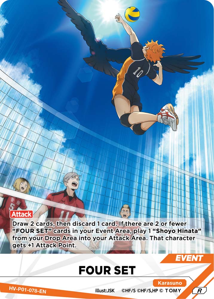 HV-P01 HAIKYU !! VOBACA BREAK: The Dumpster Battle Booster Pack Vol.1 Trading Card Game (English Version)