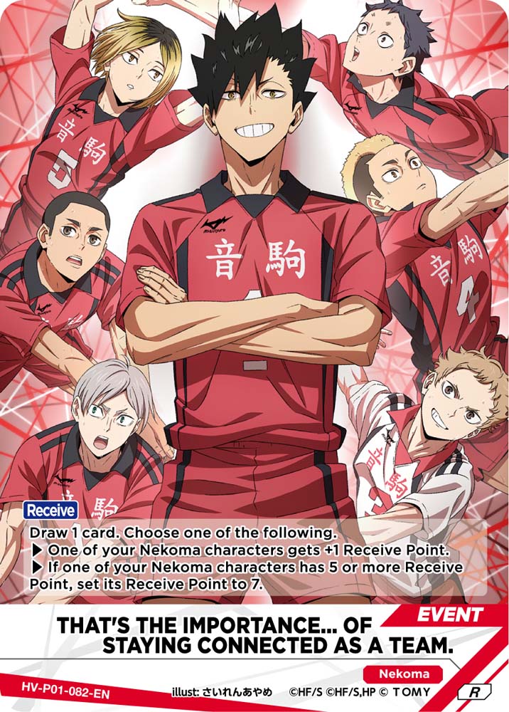 HV-D02 HAIKYU !! VOBACA BREAK: Nekoma High School Trading Card Game (English Version) Starter Deck