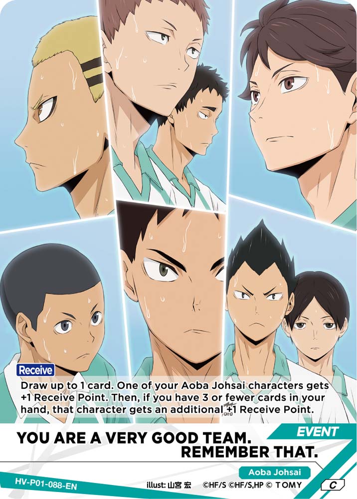 HV-P01 HAIKYU !! VOBACA BREAK: The Dumpster Battle Booster Pack Vol.1 Trading Card Game (English Version)