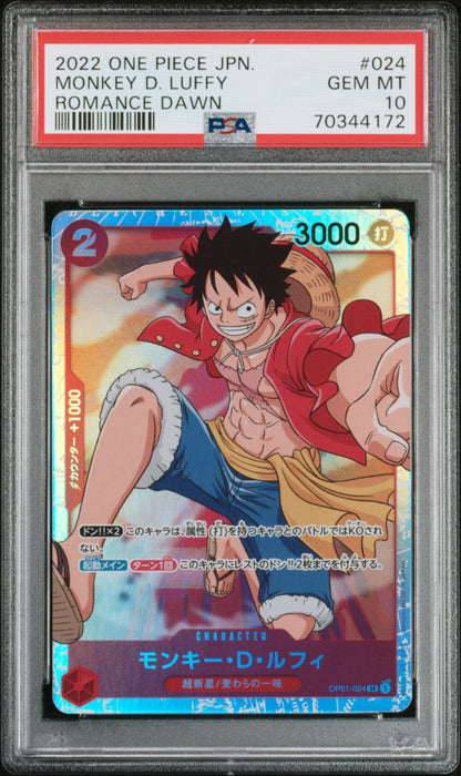 2022 One Piece Japanese Op01-Romance Dawn 024 Monkey D. Luffy - PSA 10