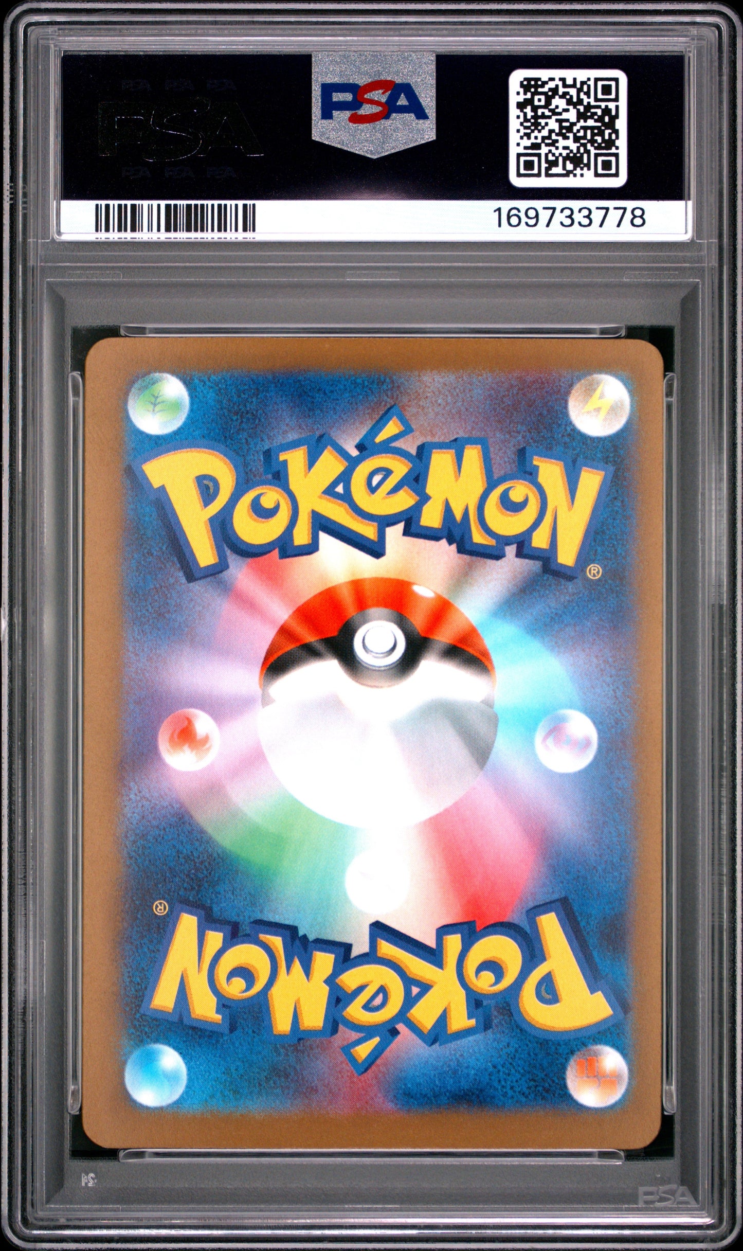 2025 Pokemon Japanese M2A-Mega Dream Ex 230 Mega Gengar Ex Mega Attack Rare - PSA 9