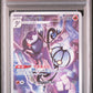2022 Pokemon Japanese Sword & Shield Battle Region 069 Chandelure - PSA 9