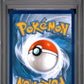 2025 Pokemon Mep En-Me Black Star Promo 023 Mega Charizard X Ex Ultra-Premium Collection - PSA 9
