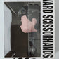 Edward Scissorhands - Edward Scissorhands Pop! Vinyl #17