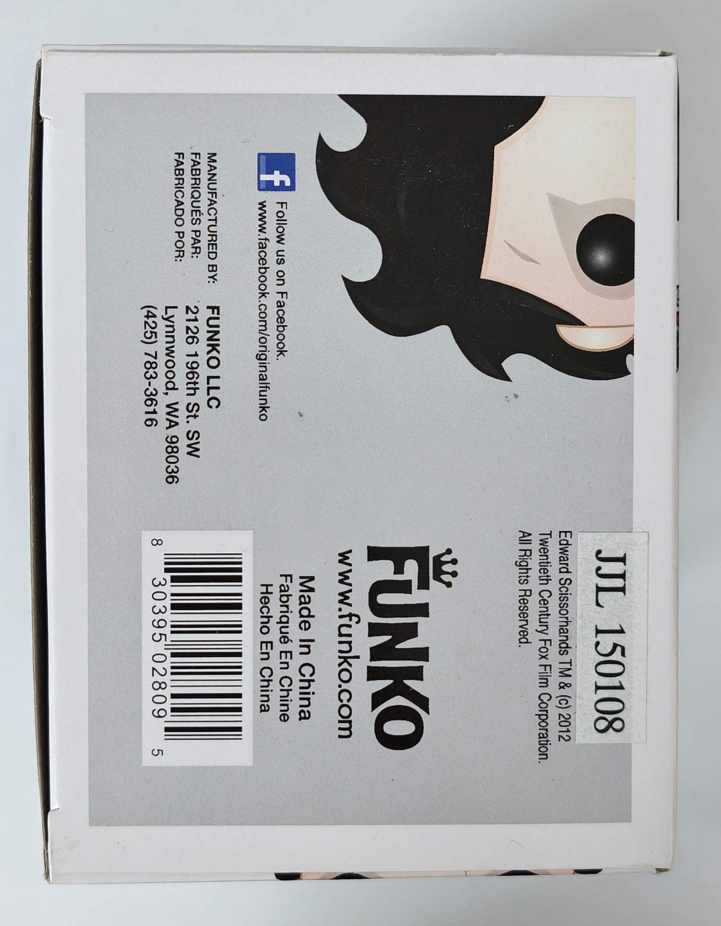 Edward Scissorhands - Edward Scissorhands Pop! Vinyl #17