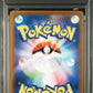 2025 Pokemon Japanese Sv11B-Black Bolt 138 Venipede Art Rare - PSA 10