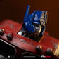 Transformers - Optimus Prime Demi Art 1:20 Scale Statue
