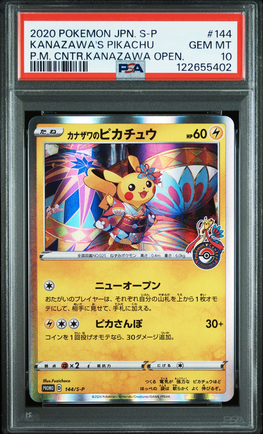 2020 Pokemon Japanese S Promo 144 Kanazawa's Pikachu P.M. Cntr.Kanazawa Open. - PSA 10