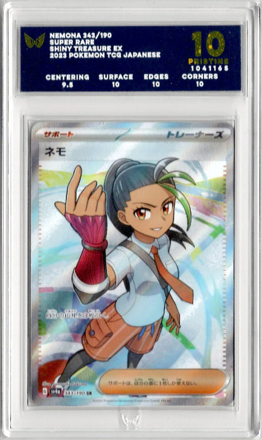 2023 Pokemon Japanese Shiny Treasure EX 343 Nemona - ARK Pristine 10