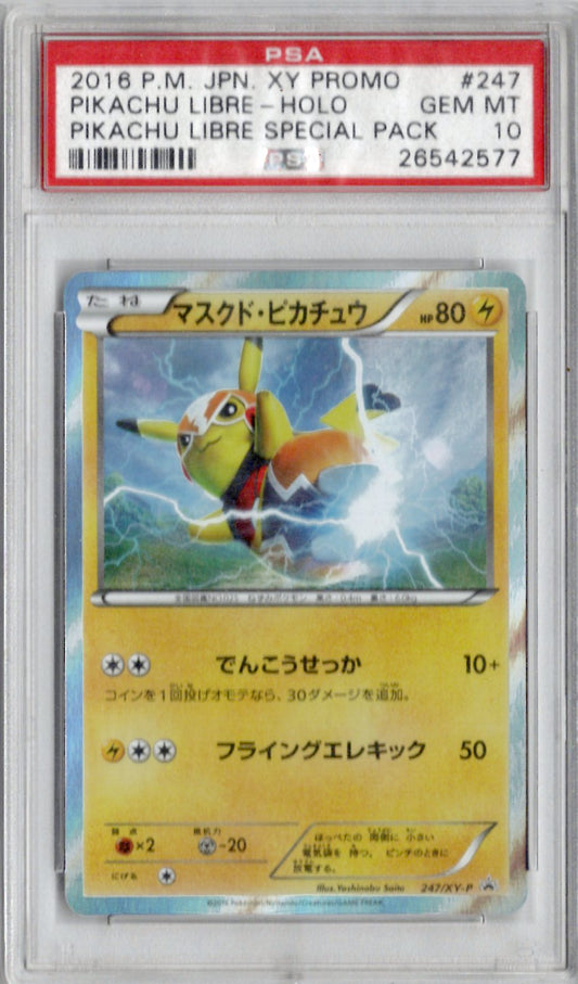 2016 Pokemon Japanese Xy Promo 247 Pikachu Libre-Holo Pikachu Libre Special Pack - PSA 10