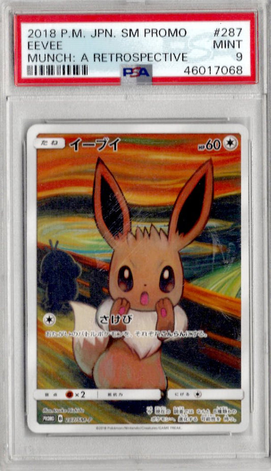 2018 Pokemon Japanese Sm Promo 287 Eevee Munch: A Retrospective - PSA 9
