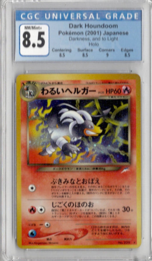 2001 Pokemon Japanese Darkness And To Light 229 Dark Houndoom-Holo - CGC 8.5