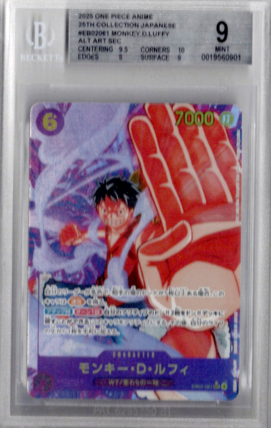 2025 One Piece 25th Collection Japanese EB02-061 Monkey D. Luffy - BGS 9